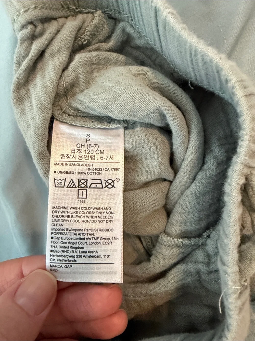 GAP Cotton Gauze Wide-Leg Pants - Sage
